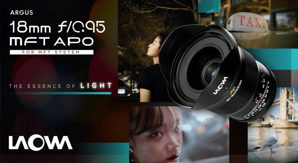 L&rsquo;objectif parfait pour l&rsquo;astro photographie&nbsp;?